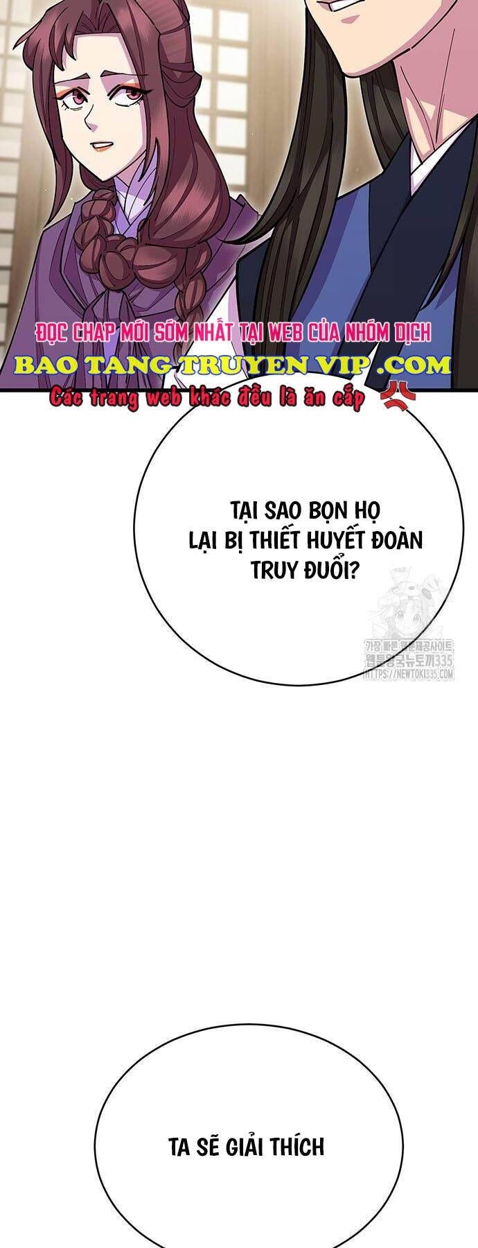 Thiên Hạ Đệ Nhất Đại Sư Huynh Chapter 83 - 4