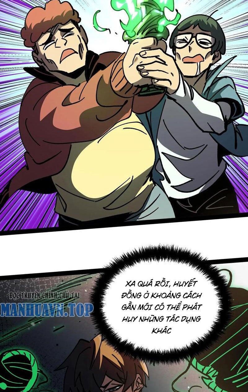 Quỷ Dị Khó Giết? Thật Xin Lỗi, Ta Mới Thật Sự Là Bất Tử Chapter 97 - 12