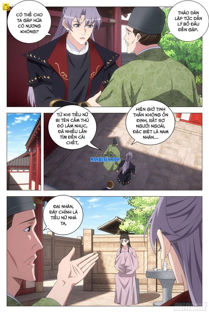 Đại Chu Tiên Lại Chapter 196 - 9