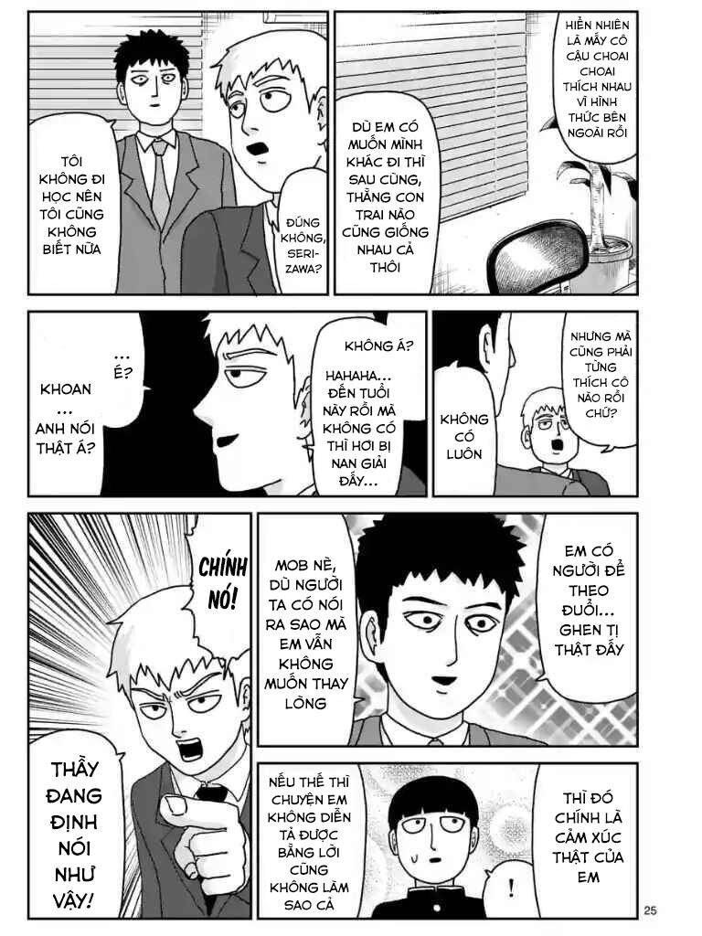 Mob Psycho 100 Chapter 99 - 26