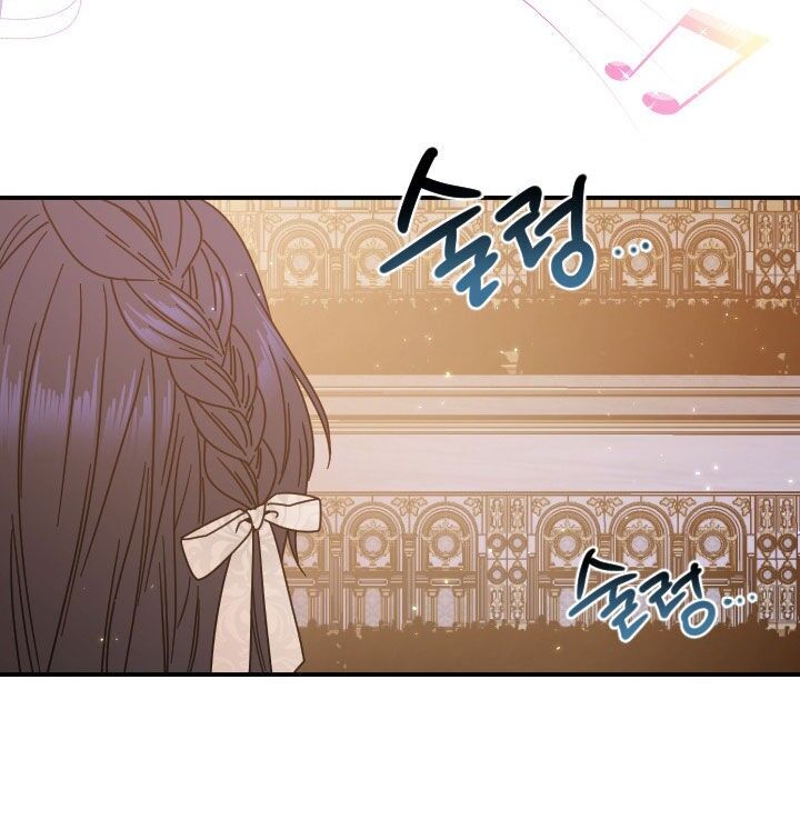 Tiểu Thư Bé Bỏng Đáng Yêu! Chapter 206.2 - 11