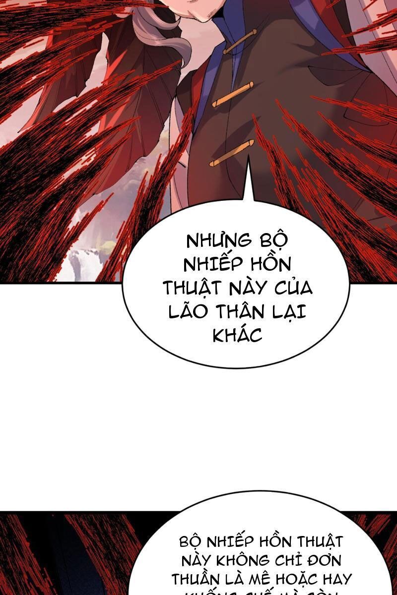 Nhị Sư Huynh Tuy Là Phàm Nhân Nhưng Rất Mạnh Mẽ Chapter 30 - 19