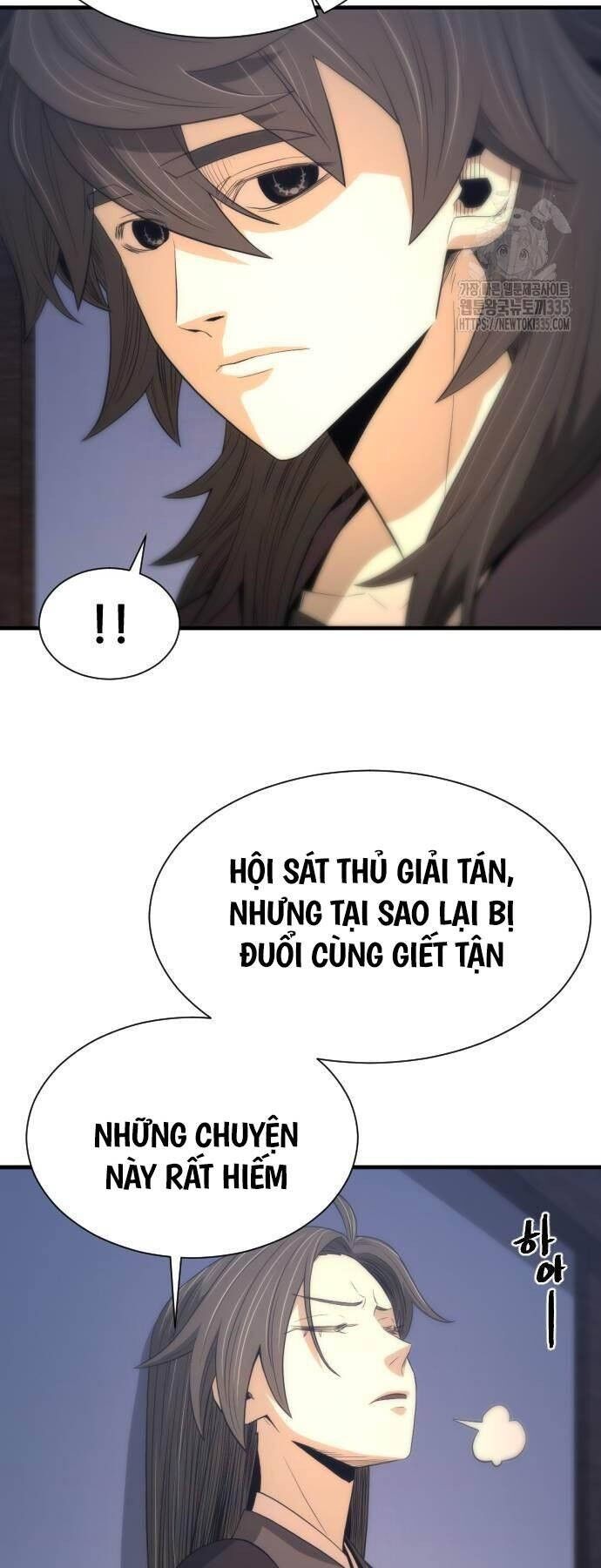 Nhất Hốt Đao Chapter 28 - 27