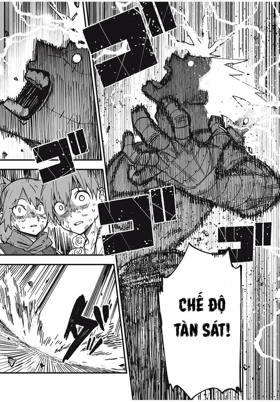 Monster Stein Chapter 4 - 21