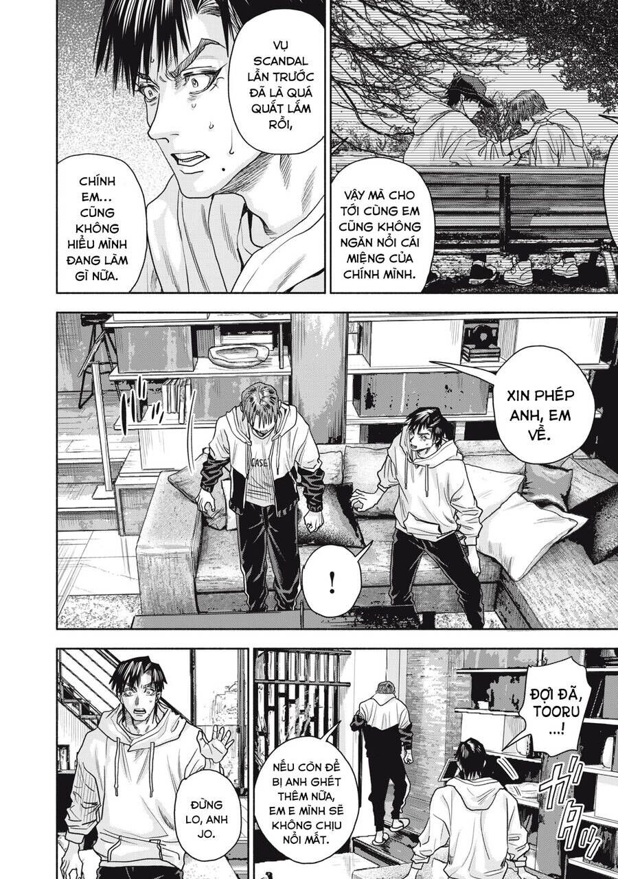 Người Đàn Ông Không Thể Ly Hôn Case 2 Chapter 11.2 - 14