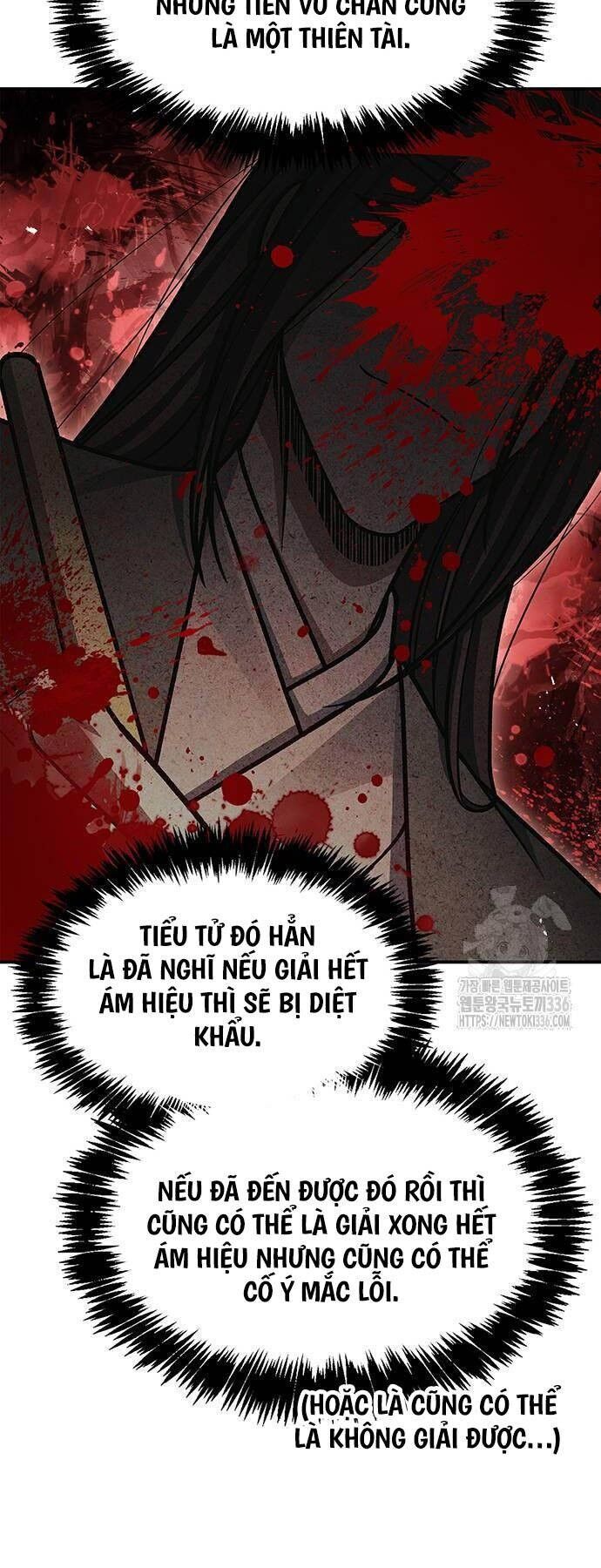 Thiên Qua Thư Khố Đại Công Tử Chapter 76 - 54