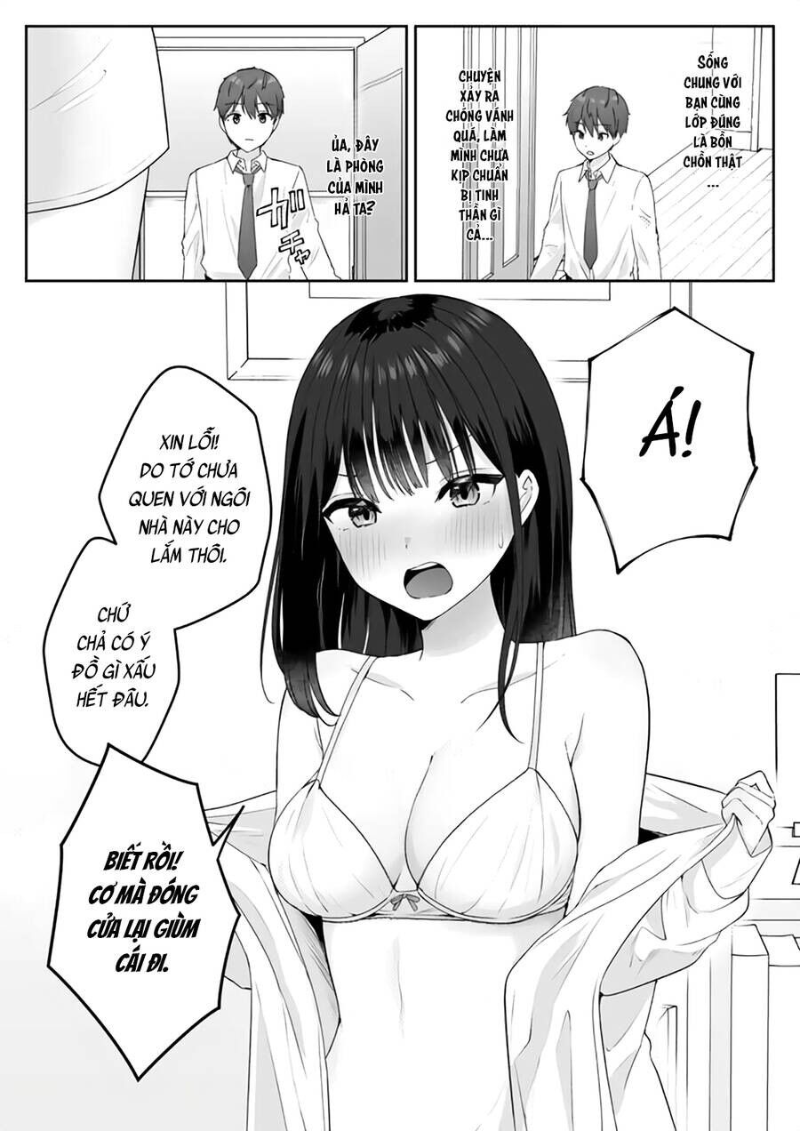 Yomoyama Kobanashi Chapter 1.5 - 1