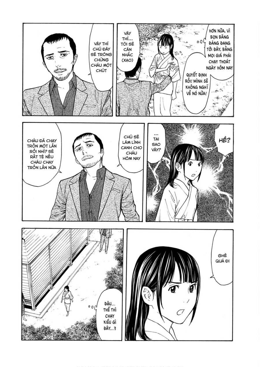 My Home Hero Chapter 117 - 7