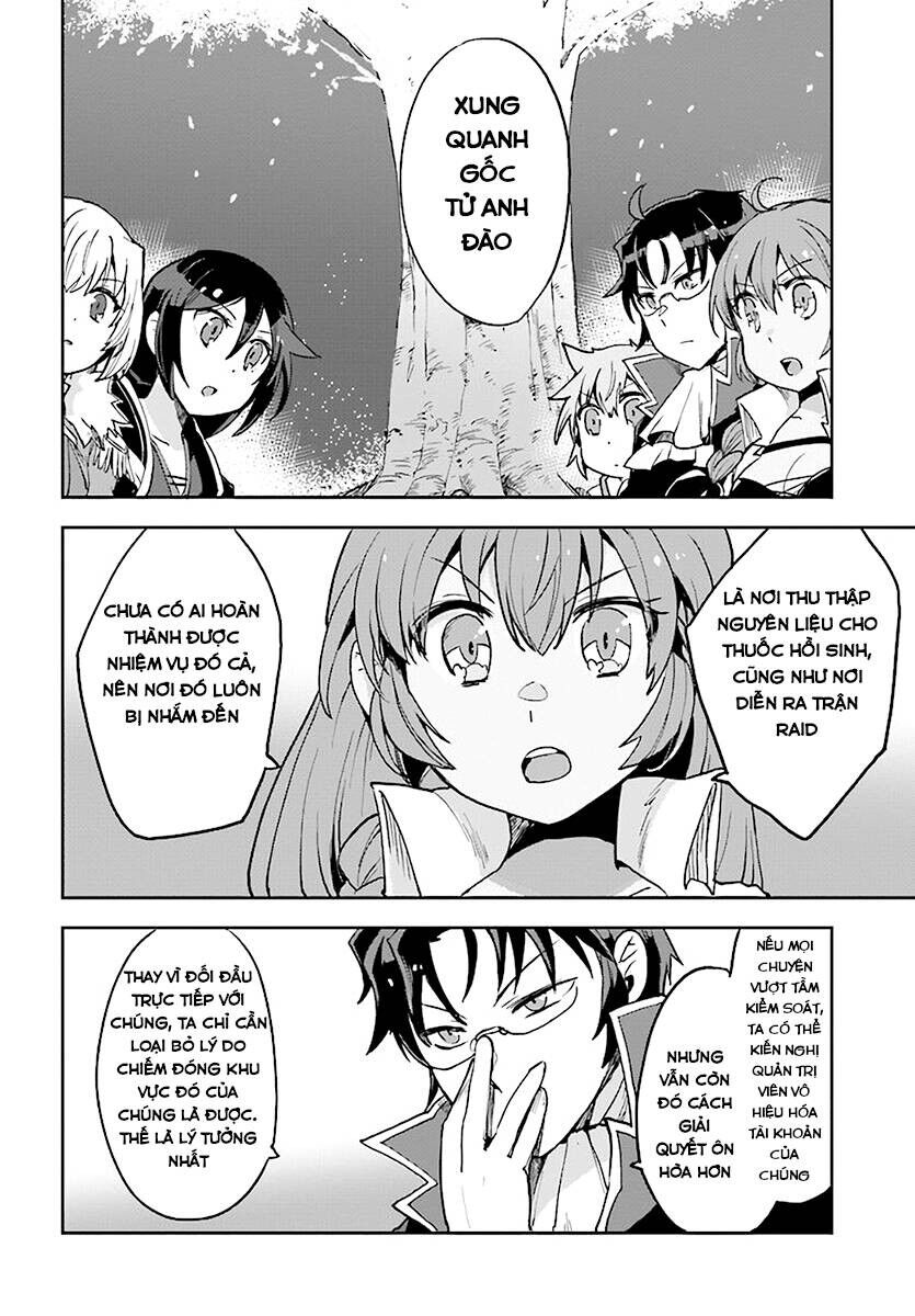 Only Sense Online (OSO) Chapter 45 - 16