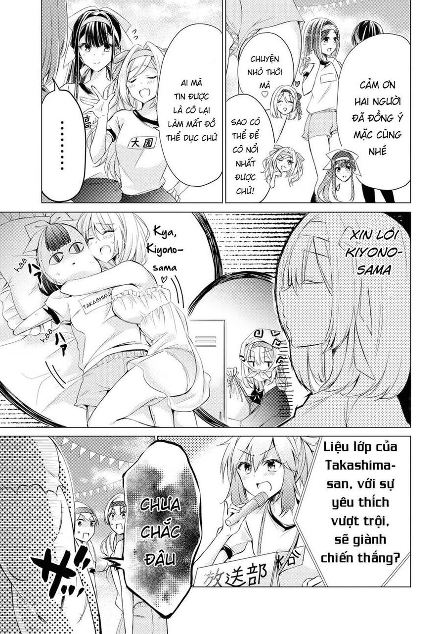 The Secret Etiquette Of Lady Takashima. Chapter 22 - 4