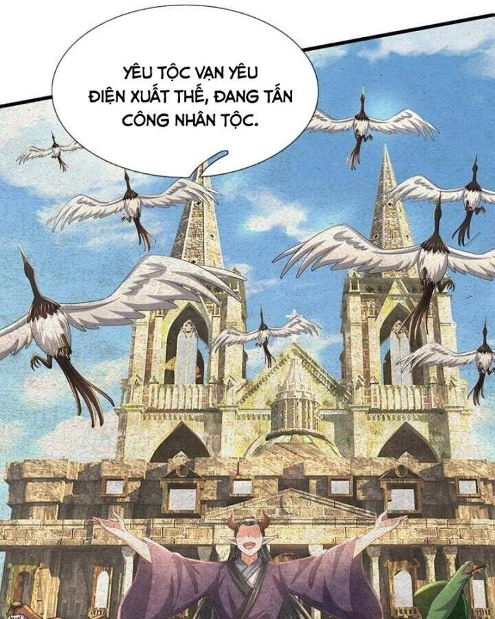 Luyện Thể Trăm Nghìn Tầng Chapter 345 - 16