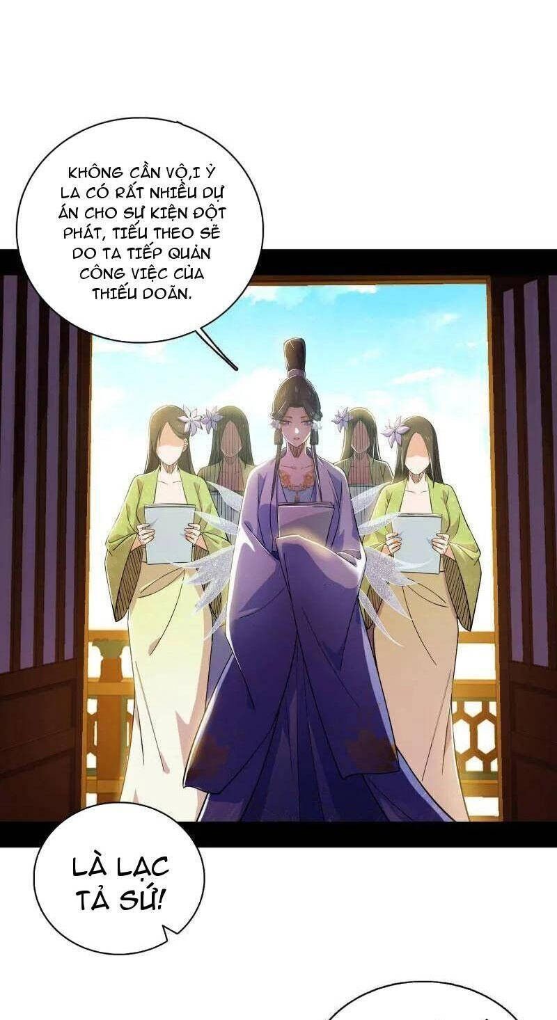 Ta Là Tà Đế Chapter 470 - 4
