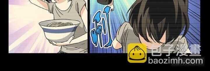 Nhất Nhân Chi Hạ Chapter 311 - 36