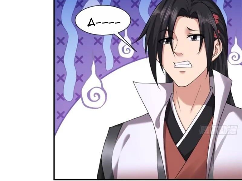 Bắt Đầu Với Tuyệt Sắc Sư Tôn: Hệ Thống Tổng Cục Phản Cốt Chapter 78 - 4