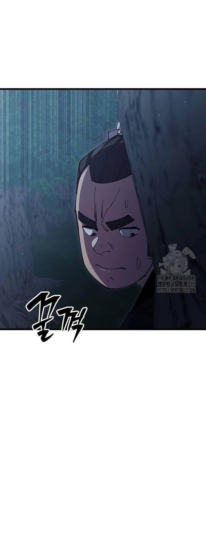 Thiên Hạ Đệ Nhất Đại Sư Huynh Chapter 83 - 64