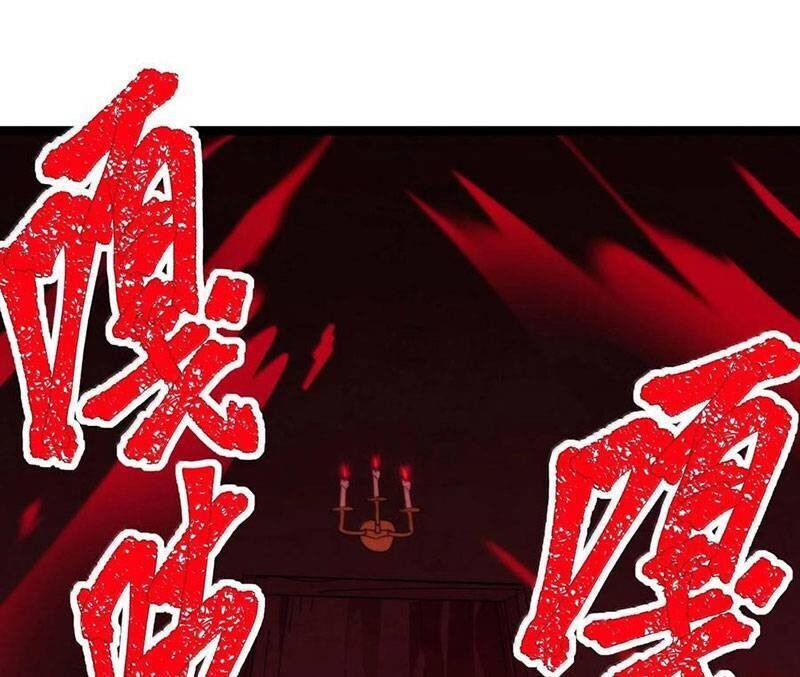 Sức Mạnh Của Ác Thần Chapter 121 - 60