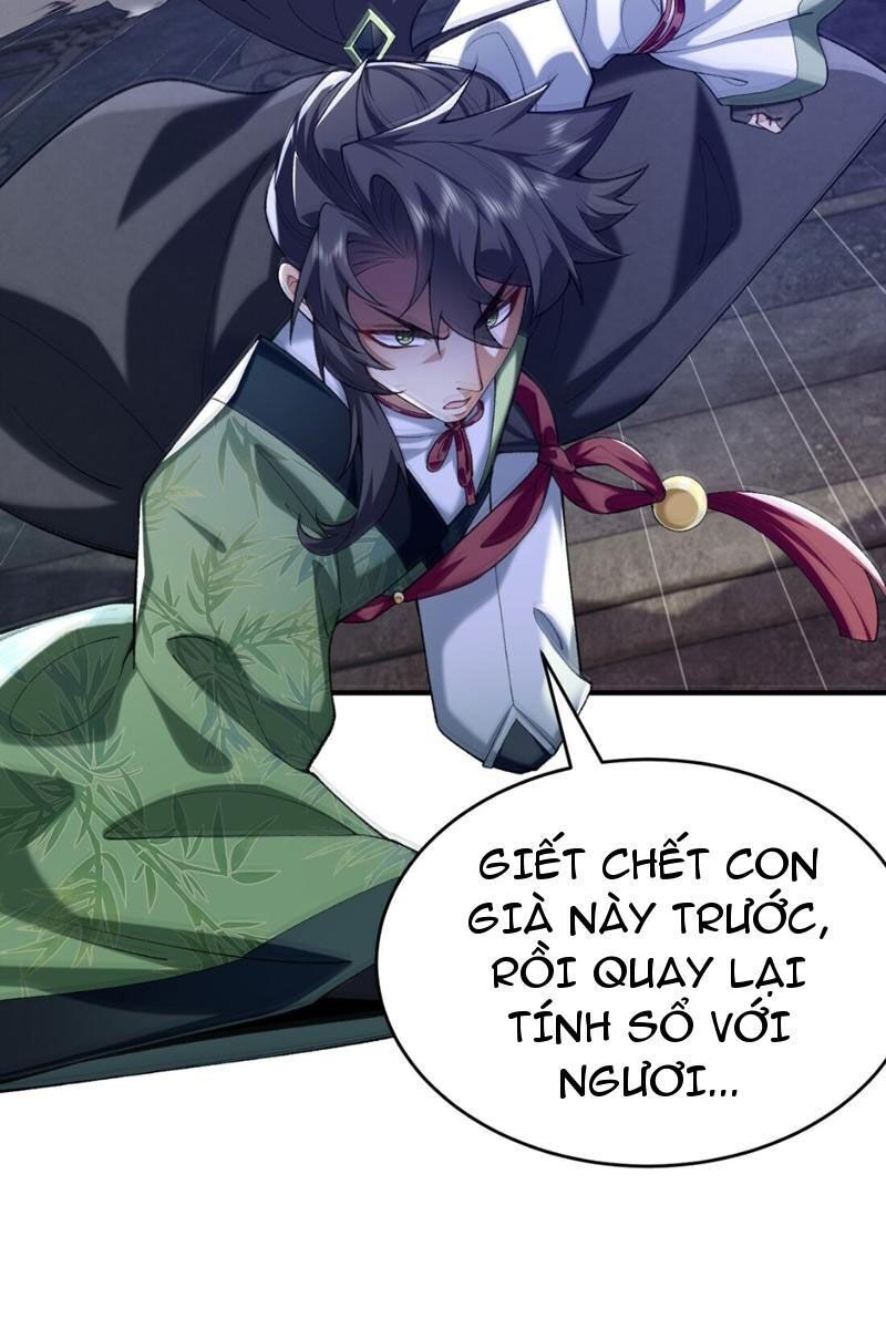 Nhị Sư Huynh Tuy Là Phàm Nhân Nhưng Rất Mạnh Mẽ Chapter 30 - 56