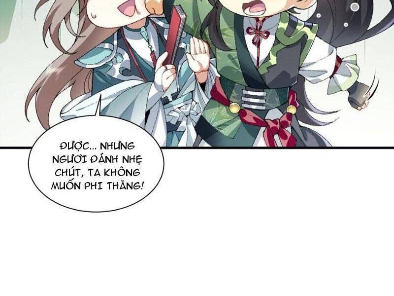 Nhị Sư Huynh Tuy Là Phàm Nhân Nhưng Rất Mạnh Mẽ Chapter 31 - 4