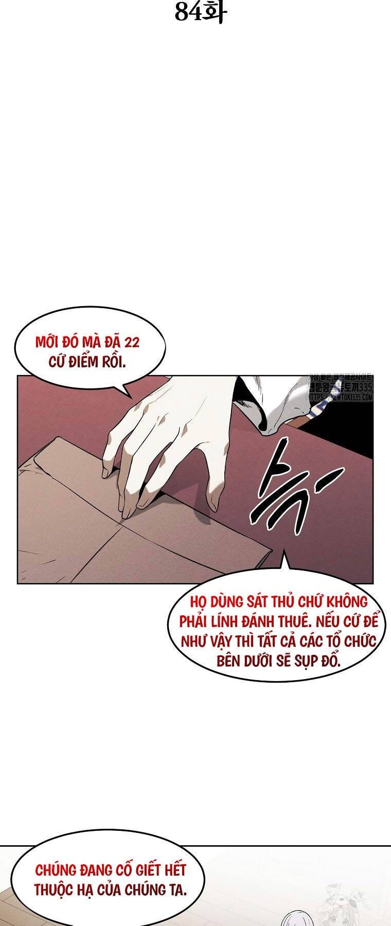 Kẻ Bất Bại Chapter 84 - 14