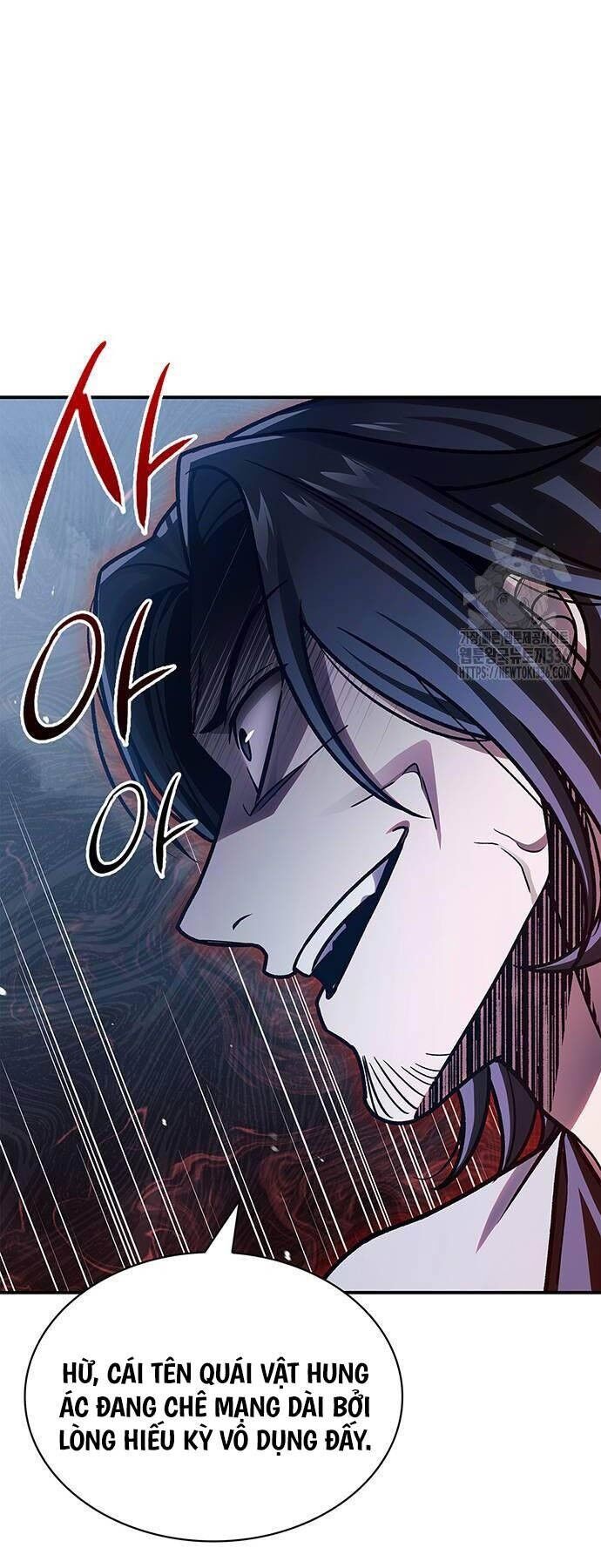 Thiên Qua Thư Khố Đại Công Tử Chapter 76 - 31