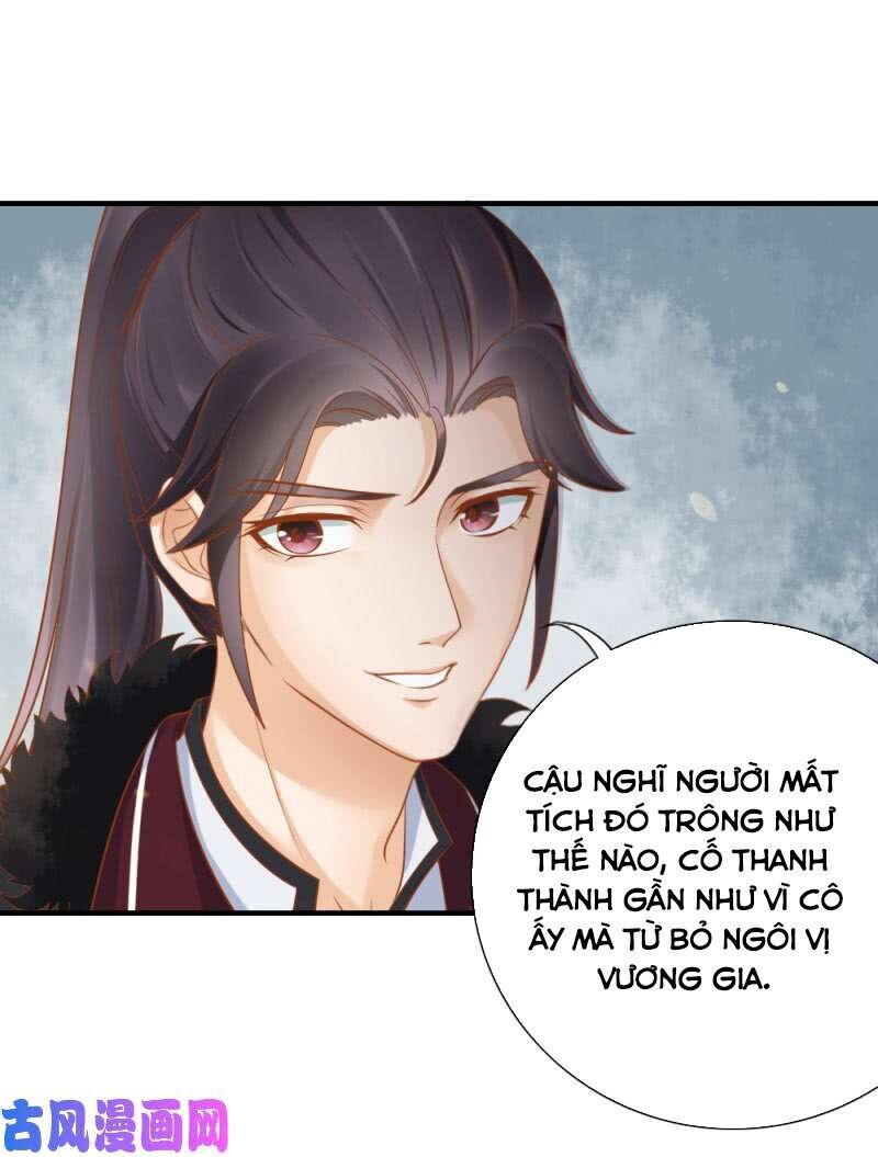 Trục Phong Nguyệt, Dư Quân Hỉ Chapter 49 - 6