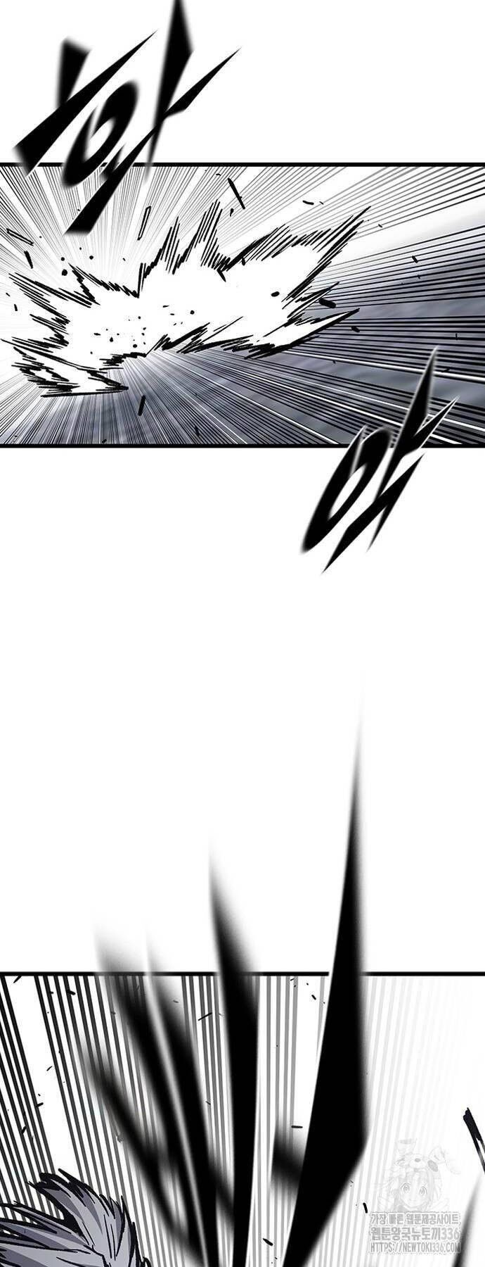 Huyền Thoại Tái Xuất Chapter 83 - 37