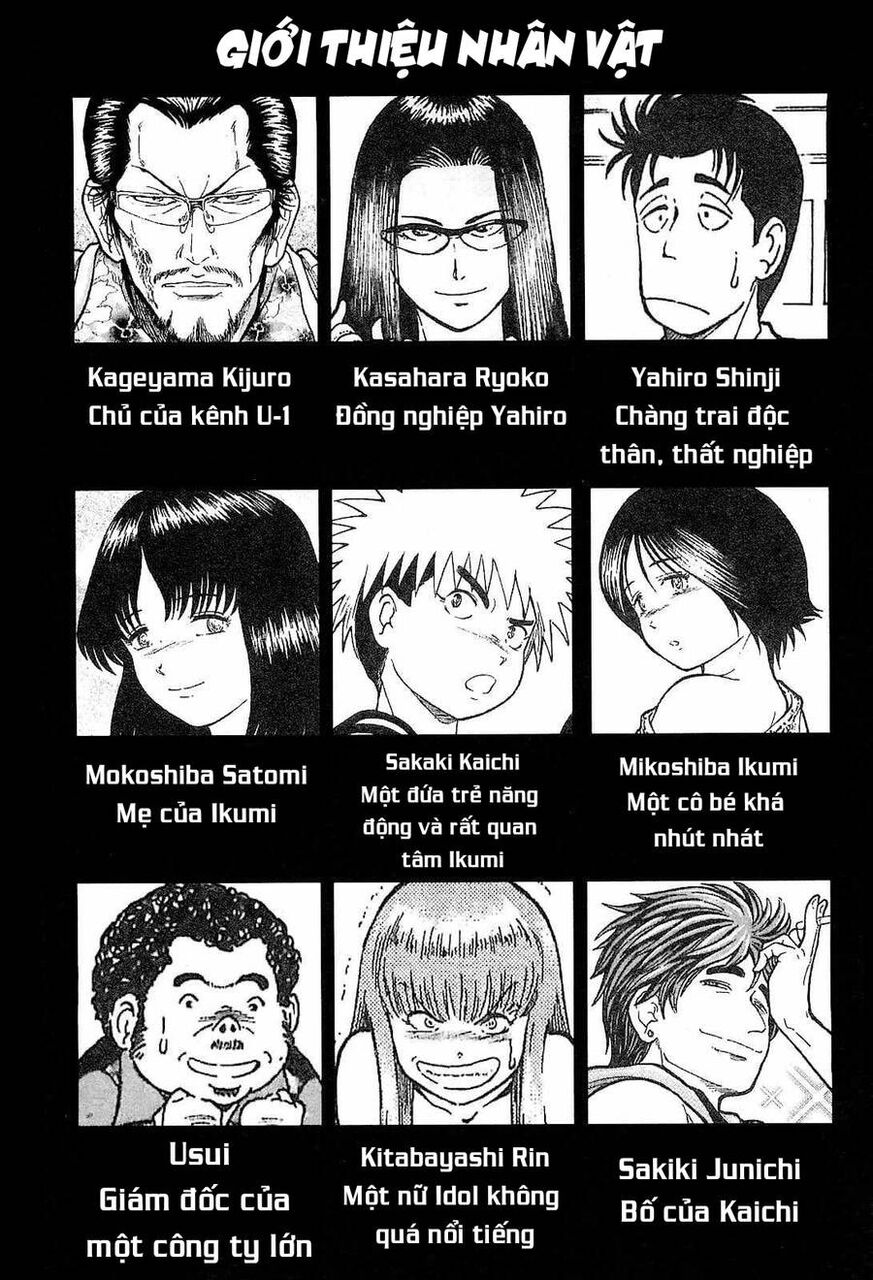 Waruta Hanga ~Truyền Thuyết Rắn Thần Đảo Yatogami~ Chapter 11 - 2