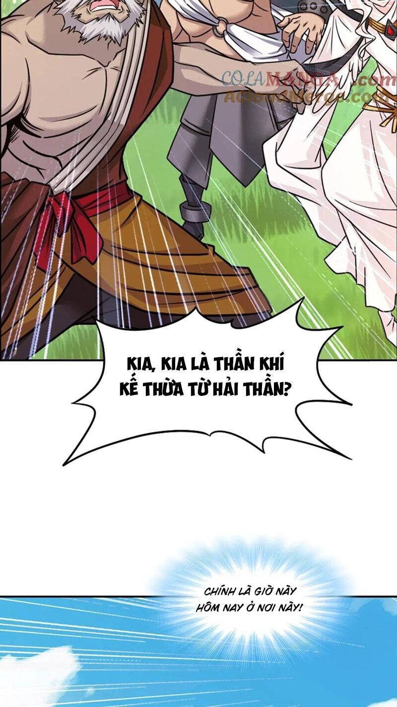 Đấu La Đại Lục Chapter 346.6 - 21