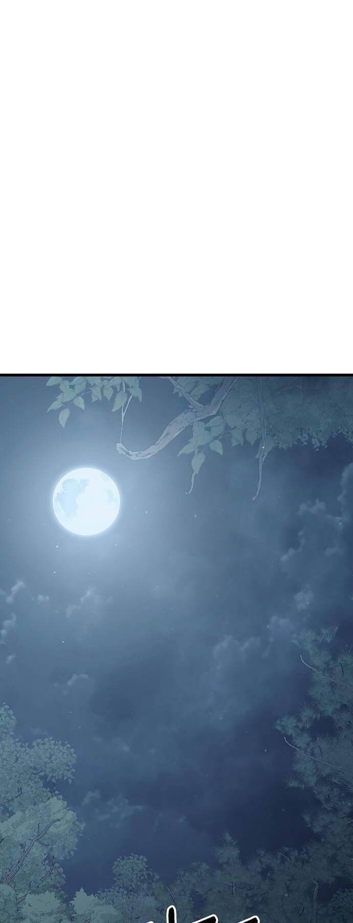 Thiên Hạ Đệ Nhất Đại Sư Huynh Chapter 83 - 57