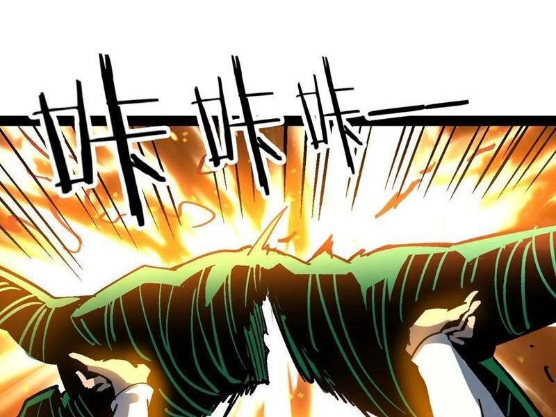 Quỷ Dị Khó Giết? Thật Xin Lỗi, Ta Mới Thật Sự Là Bất Tử Chapter 98 - 1