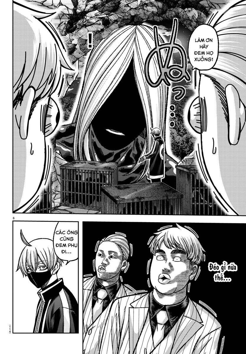 Tougen Anki Chapter 149 - 6