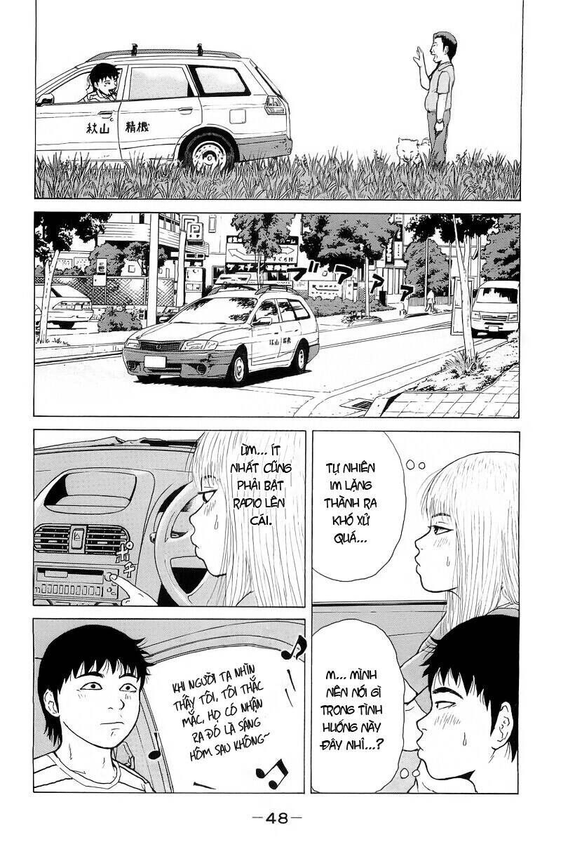 Sekitou Elegy Chapter 25 - 11