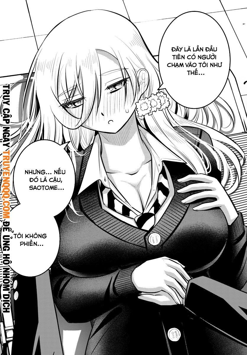Yankee High School Girl Kuzuhana-Chan Chapter 81 - 16