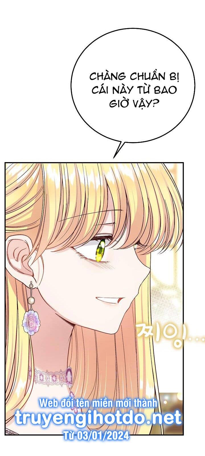 Trở Thành Vợ Thái Tử Quái Vật Chapter 97.2 - 9