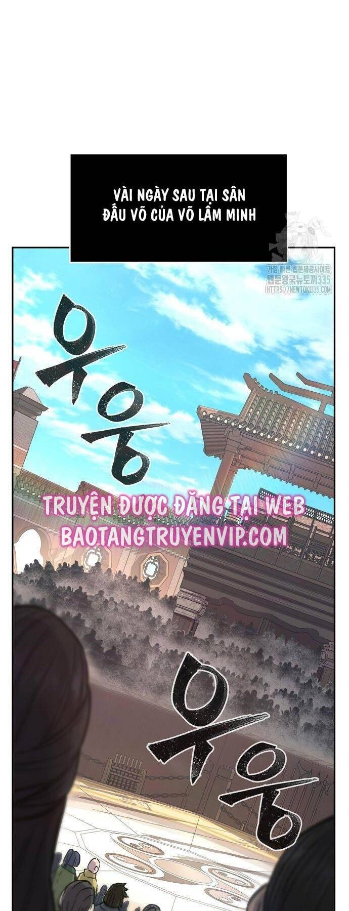 Cảm Kiếm Tuyệt Đối Chapter 81 - 78