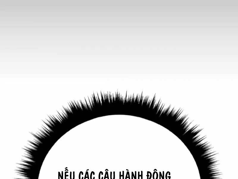 Bố Tôi Là Đặc Vụ Chapter 136.5 - 1