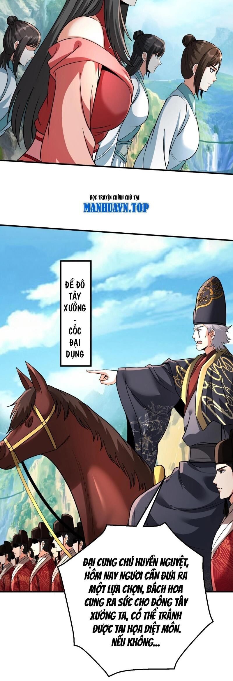 Đại Tần: Ta Con Trai Tần Thủy Hoàng Giết Địch Thăng Cấp Thành Thần Chapter 138 - 29
