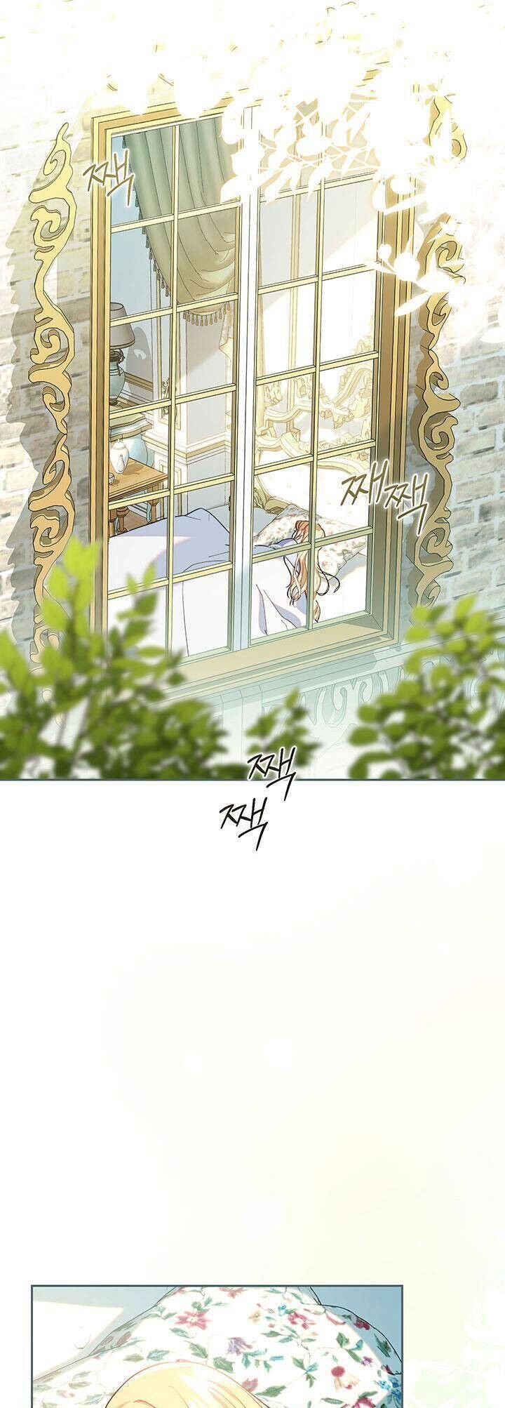 Tôi Đã Nuôi Dạy Em Gái Mình Một Cách Hoàn Hảo Chapter 15 - 3