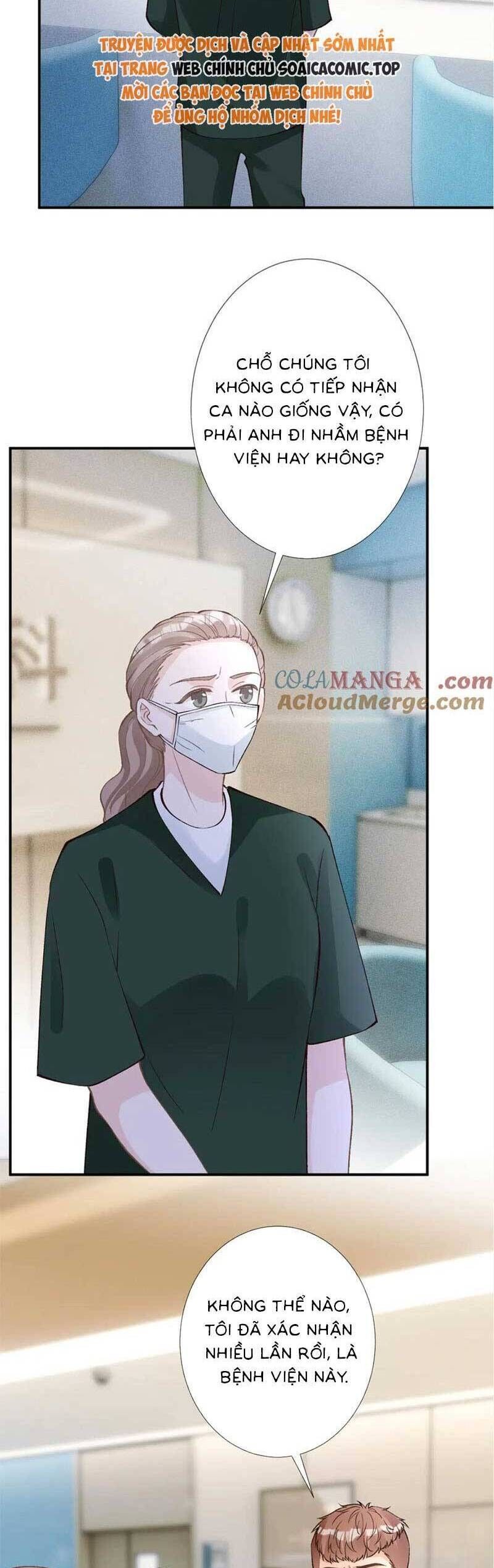 Ôm Khẩn Tiểu Mã Giáp Của Tôi Chapter 309 - 21
