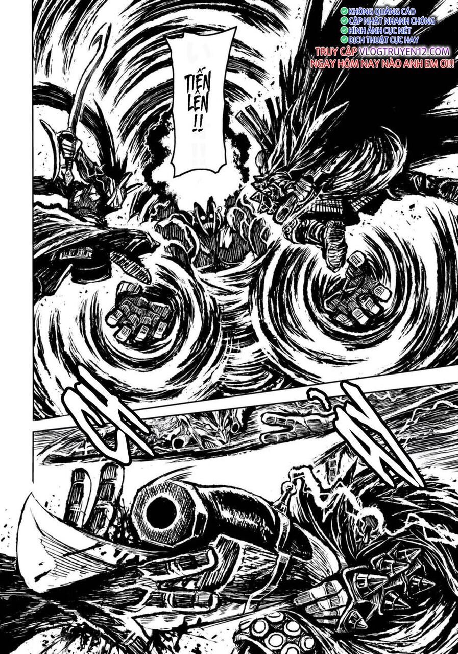 Zingnize Chapter 30 - 13