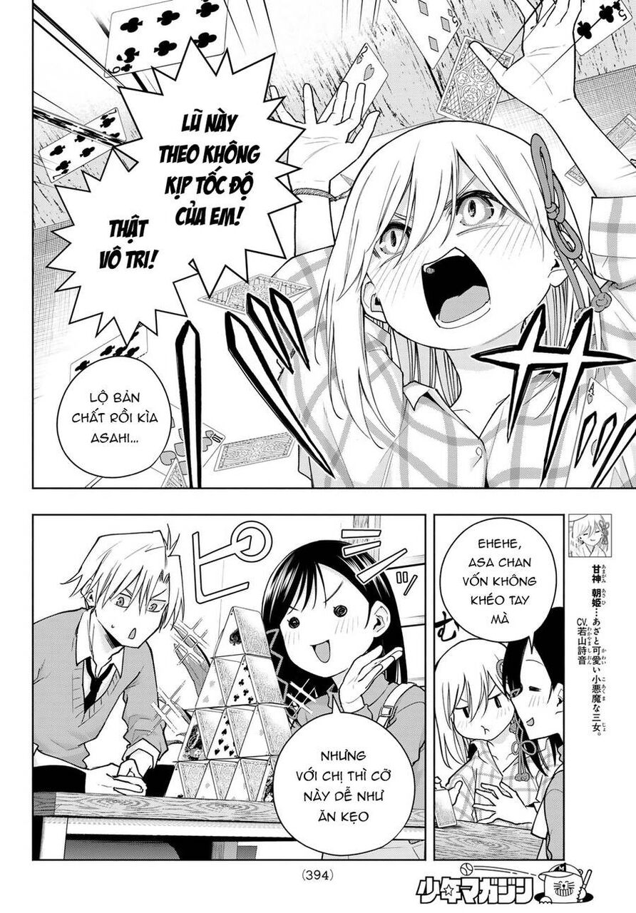 Amagami-San Chi No Enmusubi Chapter 134 - 5