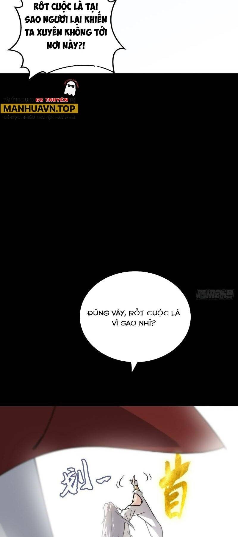 Tu Tiên Chính Là Như Vậy Chapter 144 - 23