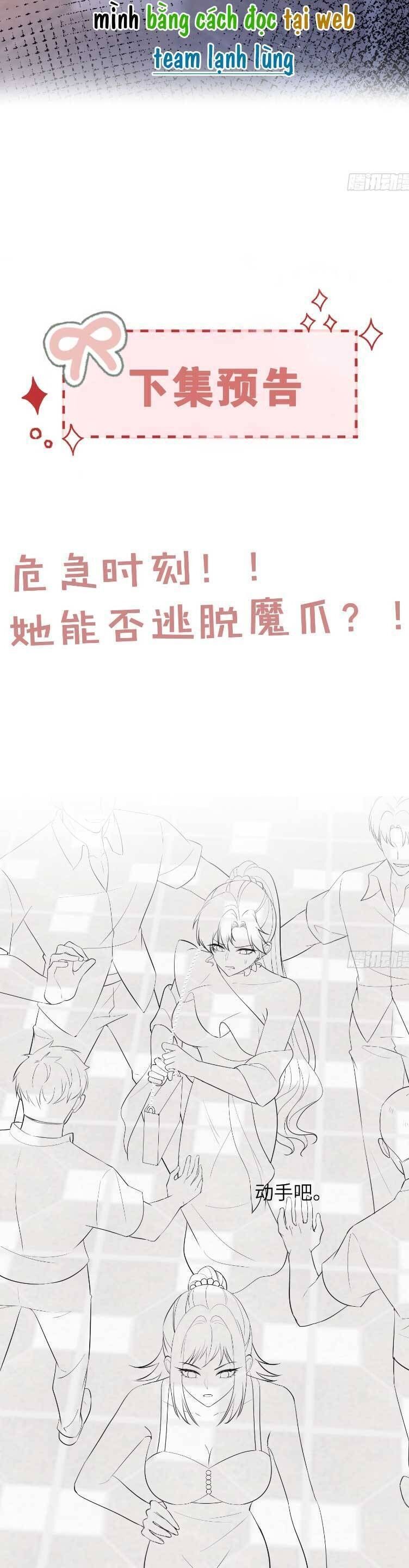 Cố Ý Chiếm Đoạt Chapter 39 - 28