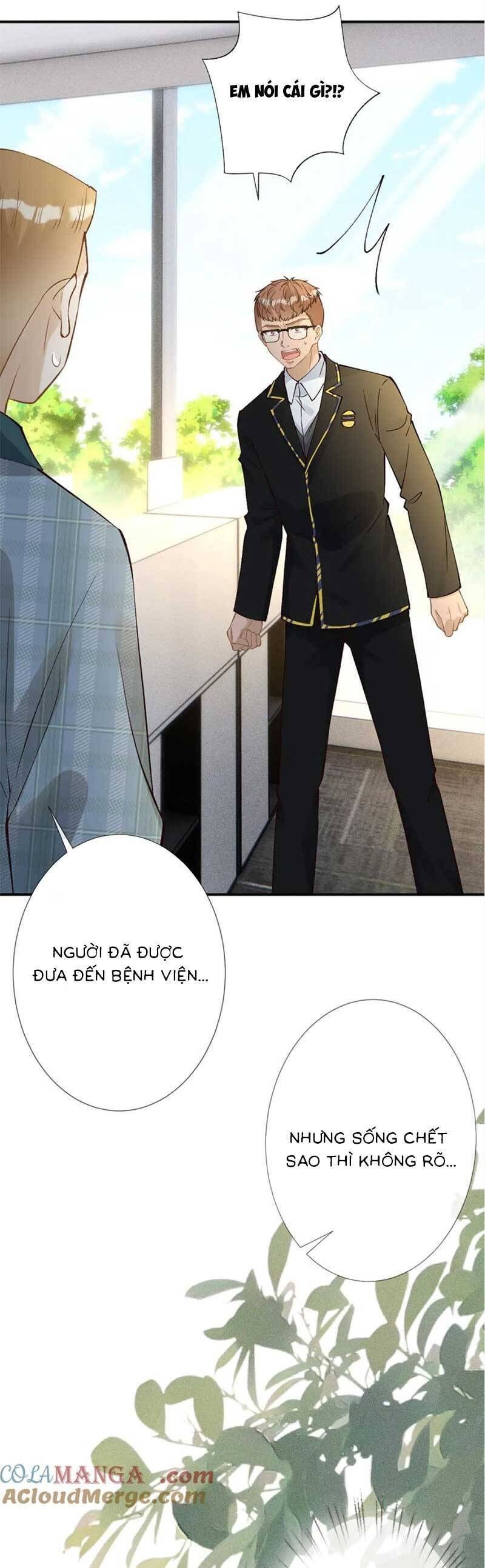 Ôm Khẩn Tiểu Mã Giáp Của Tôi Chapter 309 - 15