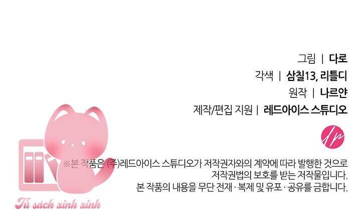 Tôi Đã Nuôi Dạy Em Gái Mình Một Cách Hoàn Hảo Chapter 16 - 136