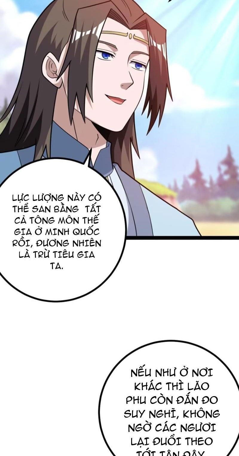 Trăm Tuổi Mở Hệ Thống, Hiếu Tử Hiền Tôn Quỳ Khắp Núi! Chapter 46 - 32