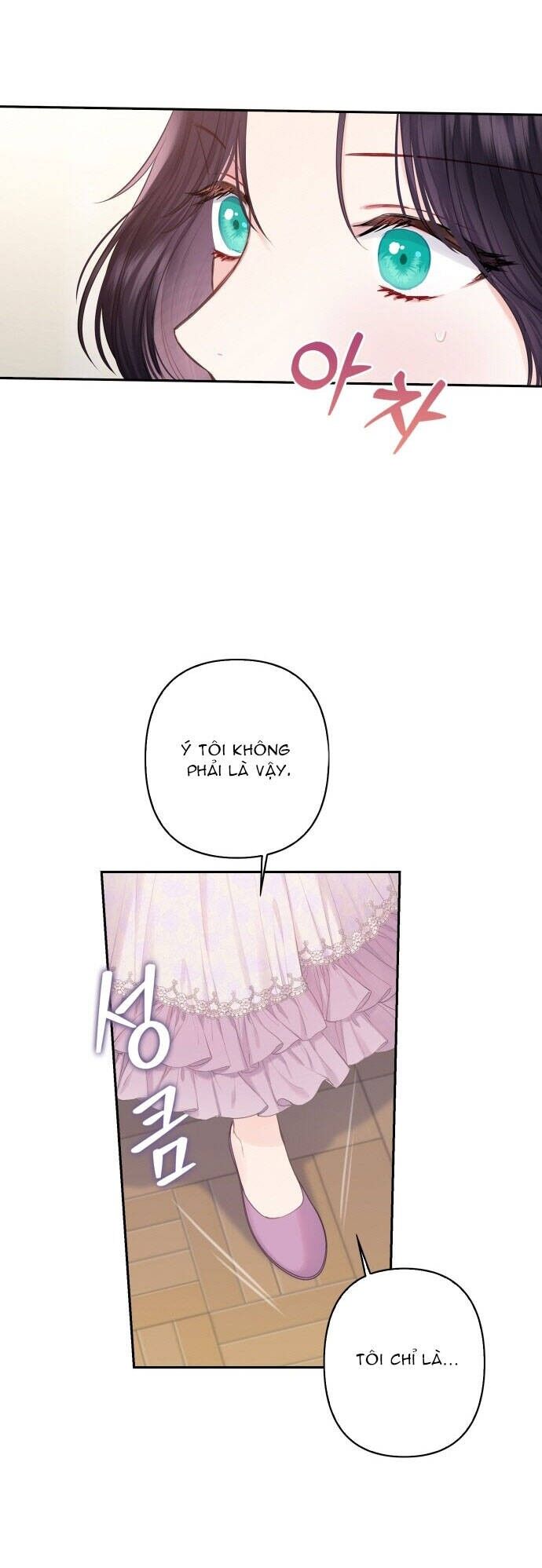 Bastian Chapter 37.2 - 32