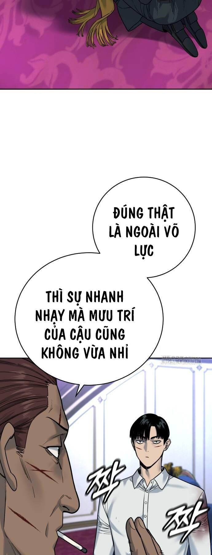 Cảnh Sát Báo Thù Chapter 60 - 3