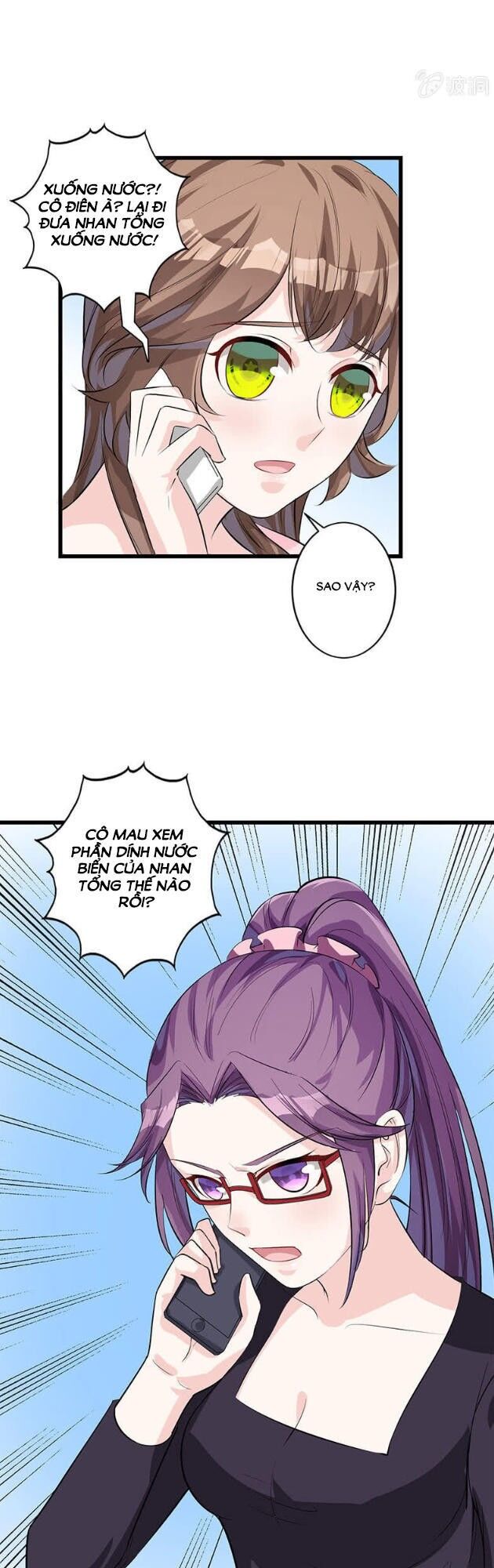 Tân Nương Thế Thân Chapter 26 - 26