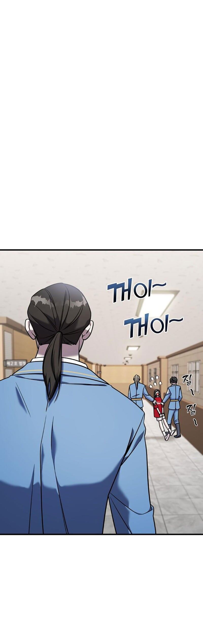Kẻ Phản Diện Thuần Túy Chapter 78.2 - 44